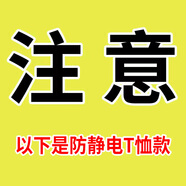 FGHGF加油站工作服夏季短袖石油套裝防靜電中國石化工夏裝夏款加油員男 以下是石化T恤款 XS 155/