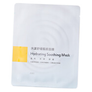 漢苑良方 水漾舒緩靚顏面膜貼添加泛醇、麥角硫因、神經(jīng)酰胺水潤舒緩保濕 1片（單拍不發(fā)貨哦）