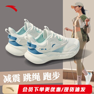 安踏綿綿彈2.0女鞋夏季新款軟底運動鞋休閑跳繩鞋網(wǎng)面跑鞋中考訓(xùn)練 熱賣款-象牙白/冰粉藍(lán)【綿綿彈】 37.5