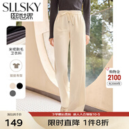 熙世界sllsky軟糯風(fēng)窄版直筒闊腿褲女秋季新款高腰休閑長褲子寬松糯米褲 奶油杏 S
