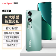 酷派炫影30pro全新八核256G智能手機(jī)學(xué)生價(jià)大屏百元機(jī)長續(xù)航老年人備用機(jī)游戲電競機(jī) 凝光綠 8核+256GB