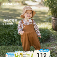 幼歌（YOUGE） 寶寶背帶褲春秋小童嬰兒褲男童女童大PP褲燈芯絨長褲子 土黃1（66-100開檔） 90cm