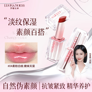 羅娜女神馬卡龍口紅持久保濕不脫妝顯白適合素顏防水變色潤唇膏送老婆禮物
