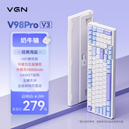 VGN 【新品首發(fā)】V98Pro V3 有線/藍(lán)牙/無線三?？椭苹瘷C(jī)械鍵盤10000mAh電池gasket結(jié)構(gòu) 電競游戲辦公 全新升級(jí) V98Pro V3 奶牛軸 海鹽
