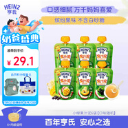亨氏（Heinz）寶寶嬰兒輔食水果蘋(píng)果香芒香蕉黑加侖各3種口味果汁泥套裝 120g*6