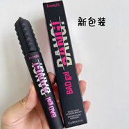 貝玲妃（Benefit）翹佳人啞光眼線(xiàn)液筆 天外飛纖二合一持久眼線(xiàn)膠筆 天外飛纖 睫毛膏 8.5g