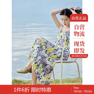 茵曼女裝吊帶碎花印花連衣裙春夏季海邊度假風(fēng)長(zhǎng)裙子 香芋紫 L