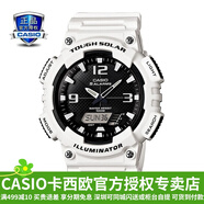卡西歐（CASIO） 男表女表卡西歐手表男女情侶表學(xué)生時(shí)尚運(yùn)動(dòng)表太陽能雙顯電子表 太陽能表：AQ-S810WC-7白武士