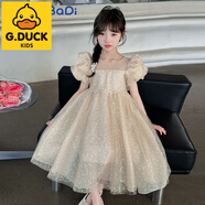 G.DUCKKIDS女童泡泡袖公主裙夏款洋氣女孩生日禮服兒童夏季蓬蓬網(wǎng)紗連衣裙 香檳色 140 cm身高125-135體重48-55斤