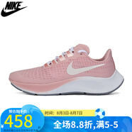 耐克（NIKE）女鞋 飛馬37 輕便緩震休閑運(yùn)動(dòng)氣墊慢跑鞋 DH0129-600 DH0129-600/春季 36.5 (23cm)