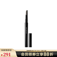 植村秀（Shu uemura）自動(dòng)砍刀眉筆 棕色眉筆 黑色眉筆七夕情人節禮物 深灰，0.3g