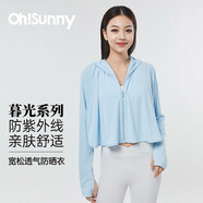 OhSunny防曬衣女夏季皮膚衣韓版寬松長袖防紫外線薄透氣防曬服薄外套 人魚藍 -短款 M