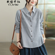 衣瑾帛社韓版減齡千鳥格襯衣女休閑大口袋寬松小格子襯衫女長(zhǎng)袖寬松上衣 灰色千鳥格 M