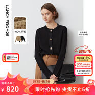 朗姿純羊毛復(fù)古高級感開衫外套年春季新款氣質(zhì)外搭毛針織衫女 黑色2 S