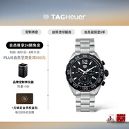 泰格豪雅TAGHeuerF1系列賽車(chē)運動(dòng)計時(shí)碼表夜光石英鋼帶防水 CAZ1010.BA0842