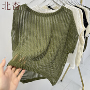 北杳鏤空套頭針織衫女綠色夏天吊帶裙外搭罩衫感2023短袖針織上 軍綠色 S