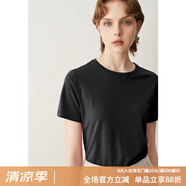 顏域簡約純色短袖T恤女夏裝新款時(shí)尚氣質(zhì)ol通勤直筒顯瘦上衣 黑色 XL