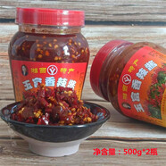 湖南湘西龍山特產(chǎn)下飯拌面辣椒醬涼拌調味醬辣醬500g*2瓶