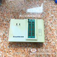 SmartPRO X5EasyPRO80B編程器單片機(jī)MCU拷貝通用燒錄器 周立功SmartPRO_X5_舊機(jī)_功能正