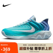 耐克（NIKE）男子籃球鞋GIANNIS IMMORTALITY 4運(yùn)動(dòng)鞋F(xiàn)Q3681-300 寶石藍(lán) 42.5 