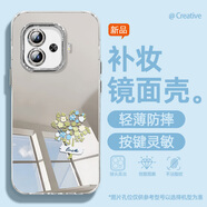 怡楓 適用iQOOZ9Turbo手機(jī)殼鏡面新款小清新vivo綠葉花朵z9X補(bǔ)妝鏡turbo+防摔Z8女款z7x保護(hù)套z5 鏡面補(bǔ)妝殼-綠葉X藍(lán)花 iqooz1