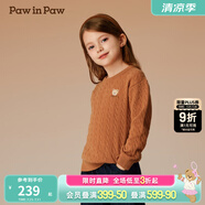 PawinPaw卡通小熊童裝秋冬新款男女童圓領(lǐng)毛衣學(xué)院風(fēng)舒適拜年過年 Brown棕色/85 90 cm