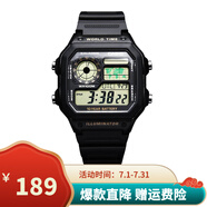 卡西歐（CASIO）男表小方塊電子表 運(yùn)動(dòng)手表學(xué)生手表 多功能防水男士手表 小方表綠圖膠帶AE-1200WH-1B