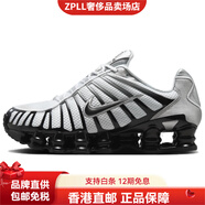 耐克（NIKE）ShoxTL系列“MetallicSilver”Y2K復古跑鞋防滑耐磨低幫休閑跑步 銀色 36