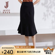 經(jīng)典故事（JANE STORY）法式赫本風(fēng)黑色半身裙女2024夏季新款高腰a字包臀裙中長款魚尾裙 黑色 S