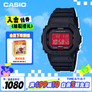卡西歐（CASIO）手表男小方塊G-SHOCK光動能運動電子日韓表男友禮物GW-B5600AR-1