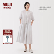 無(wú)印良品（MUJI）女式 漢麻 棉 短袖連衣裙 女裝裙子25年夏季寬松透氣長(cháng)裙BC2MJC5S 米白色條紋 XL （165/92A）