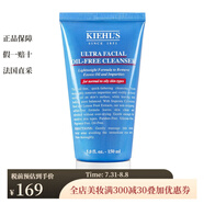 科顏氏 潔面/磨砂膏 高保濕清爽潔面乳 150ml