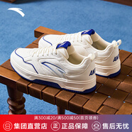 安踏（ANTA）板鞋男經(jīng)典潮流滑板鞋厚底低幫休閑鞋情侶運動鞋平底鞋子 象牙白/天青石藍-4 42.5