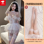 立始新娘婚紗制服欲純裝2025新款睡衣女約會(huì )大碼衣服 唯美浪漫新娘婚紗+白絲襪 M 170XL 適合120-140斤豐滿(mǎn)