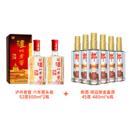 瀘州老窖六年窖頭曲52度500ml*2瓶+順品郎金蓋45度480ml*6瓶 白酒組合 52度 500mL 2瓶 六年窖+順品郎金蓋