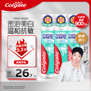 高露潔（Colgate）【孫穎莎同款】歐洲進(jìn)口密泡美白直立按壓泵式牙膏100ml*3去漬
