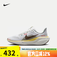 耐克（NIKE）勝道潮流 青少年跑步鞋子Pegasus 41飛馬公路輕盈透氣舒適跑鞋 HV6006-121 38