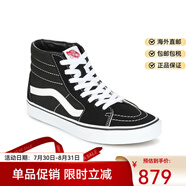 VANS范斯男女同款百搭高幫鞋系帶經(jīng)典運(yùn)動(dòng)板鞋潮流休閑球鞋黑色25新款 黑色 40 1/2