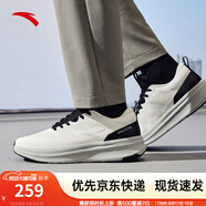 安踏神行+丨運(yùn)動(dòng)鞋男輕便透爽秋季新款舒適緩震透氣通勤訓(xùn)練鞋慢跑鞋 象牙白/黑-2 39 （男6.5）