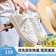 安踏輕松板鞋厚底小白鞋女鞋2025夏季學(xué)生增高百搭運(yùn)動(dòng)鞋子輕便休閑鞋 【質(zhì)感立體logo】紙莎白-3 37.5