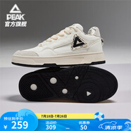 匹克【吳磊同款】態(tài)極畫報(bào)板鞋男鞋夏季復(fù)古休閑鞋女輕便百搭運(yùn)動(dòng)鞋男 【男款】超輕白色/黑色 42