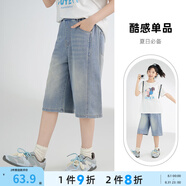 朱阿姨親子女童夏裝短袖套裝洋氣中大童2025新款兒童裝夏季t恤休閑兩件 六分褲 175