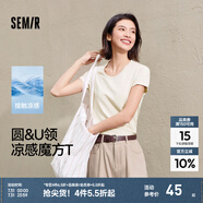 森馬（Semir）[陳都靈同款]短袖t恤女修身正肩圓領夏涼感抗菌顯瘦百搭純色上衣 淺花灰00237【U領】25年升級款 S /155/80A