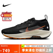 耐克NIKE跑步鞋 女戶外越野PEGASUS TRAIL運(yùn)動鞋F(xiàn)Q0912-005黑白棕37.5