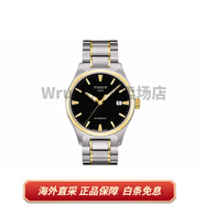 天梭（TISSOT）天博系列 自動機械機芯 天博系列 男款 瑞表 39mm 黑色表盤 精鋼 黑色表盤