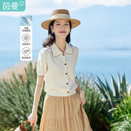 茵曼正肩甜美女裝針織短袖t恤2025夏季新品打底襯衫上衣 淺米杏 XL