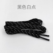 斯途客適配匹克閃現(xiàn)3鞋帶扁平白色黑藍(lán)色三代電競(jìng)籃球鞋大白雪人態(tài)極 黑色白點(diǎn)-扁平 長(zhǎng)140cm