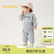 巴拉巴拉童裝寶寶套裝秋冬嬰兒兩件套加絨加厚運動(dòng)裝208424104203
