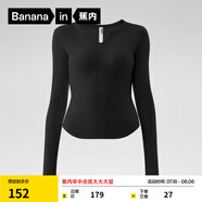 蕉內(nèi)（Bananain）熱皮501++打底衫女保暖內(nèi)搭洋氣莫代爾可外穿秋衣長袖T恤24秋冬款 【U領】黑色 S