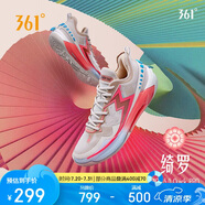 361°籃球鞋男鞋BIG3 5.0 QuickPRO碳板青少年運動鞋子男672421111-4